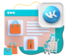 Нейросети и VK-магазин  - КИБЕРшкола программирования для детей, компьютерные курсы для школьников, начинающих и подростков - KIBERone г. куюки