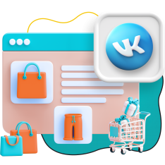 Нейросети и VK-магазин  - КИБЕРшкола программирования для детей, компьютерные курсы для школьников, начинающих и подростков - KIBERone г. куюки