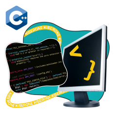 Программирование на С++. Сможет каждый! - КИБЕРшкола программирования для детей, компьютерные курсы для школьников, начинающих и подростков - KIBERone г. куюки
