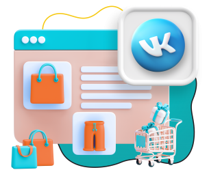 Нейросети и VK-магазин  - КИБЕРшкола программирования для детей, компьютерные курсы для школьников, начинающих и подростков - KIBERone г. куюки